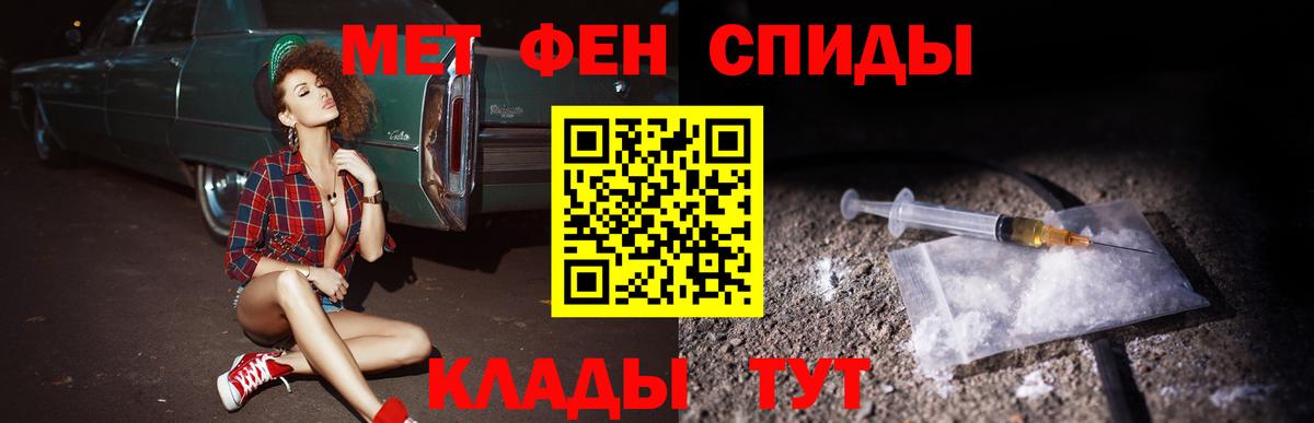 Чебаркуль  АМФ VHQ  АМФ  Вход с VPN 