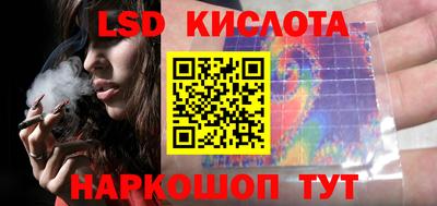 мдма Малоярославец