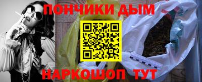 мдма Малоярославец