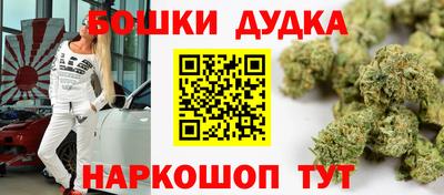 мдма Малоярославец