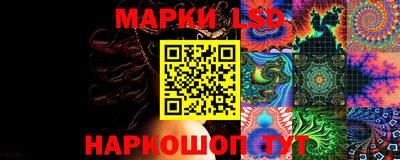 мдма Малоярославец