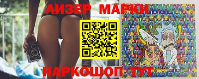 spice Малгобек