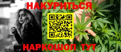 мдма Малоярославец