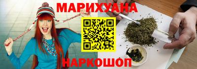 spice Малгобек