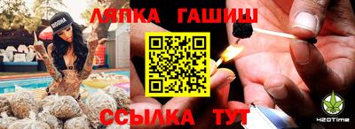 мдма Малоярославец