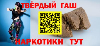 мдма Малоярославец