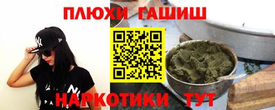 мдма Малоярославец