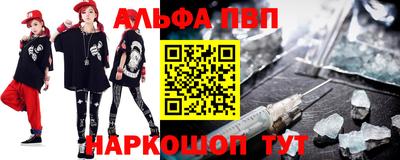 мдма Малоярославец